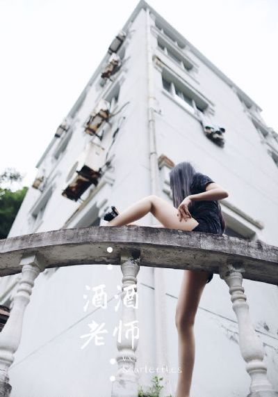 综艺免费观看综艺大全在线观看
