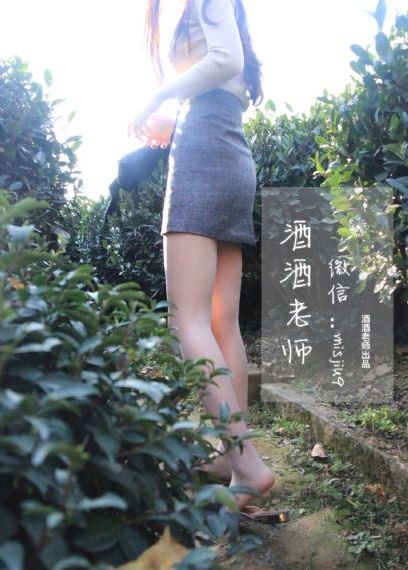 放开那个女孩
