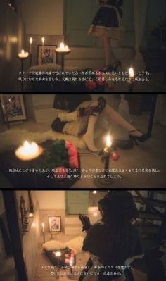 隔壁姐姐的味道